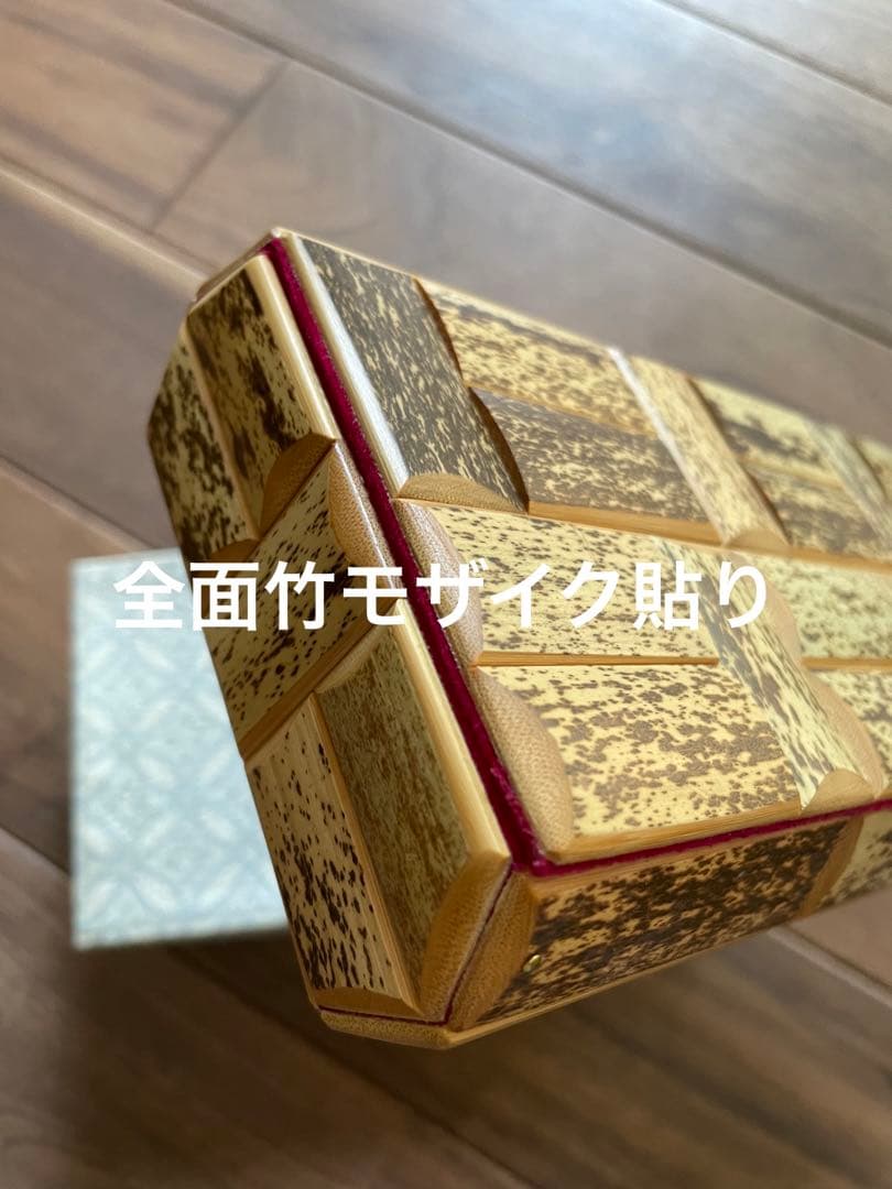 希少　宮川征甫 虎竹 虎斑竹 土佐 安和産