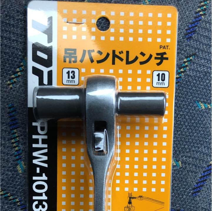 TOP 釣りバンドレンチ