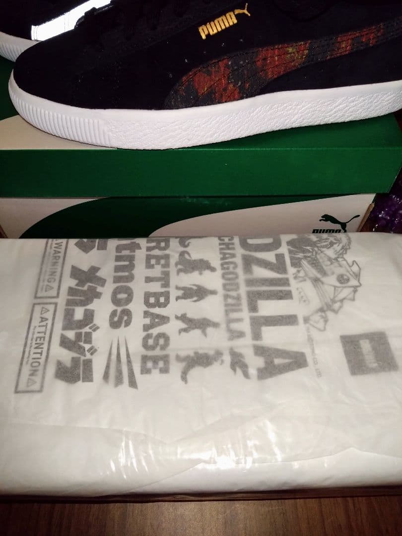 ■新品未使用■シークレットベース ゴジラ ソフビ PUMA スニーカー セット
