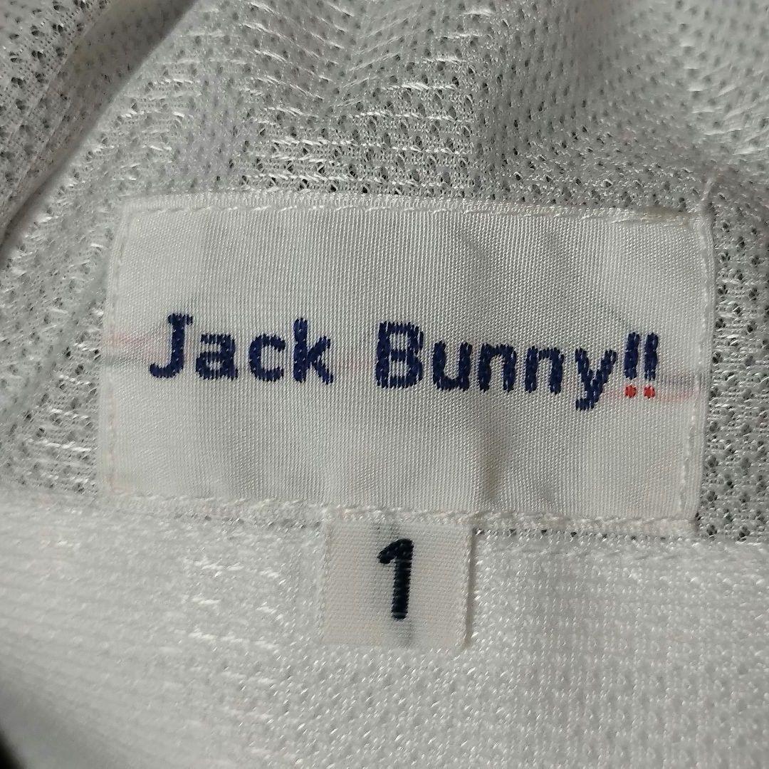 【美品】 10周年記念モデル Jack Bunny!! スウェット パンツ