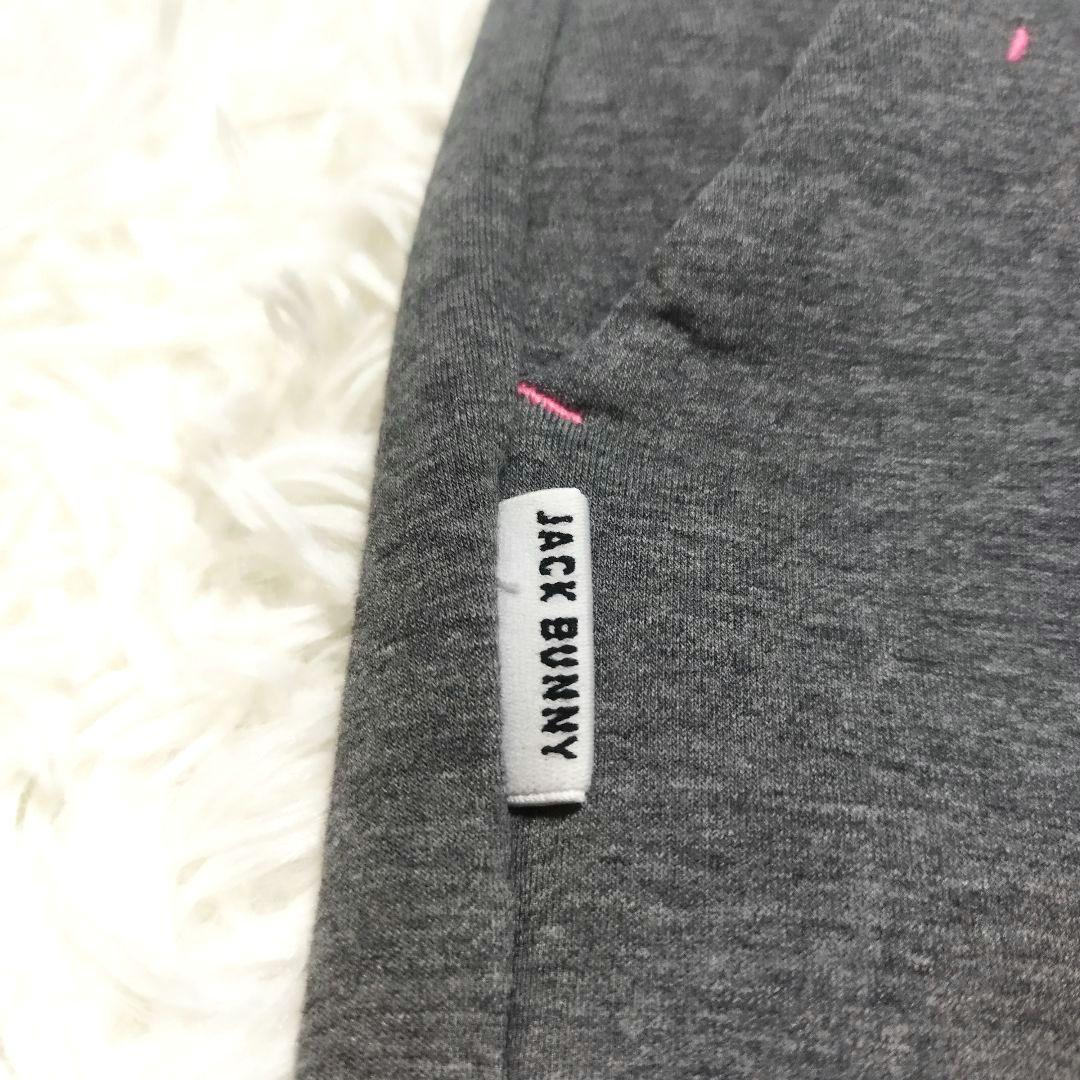 【美品】 10周年記念モデル Jack Bunny!! スウェット パンツ