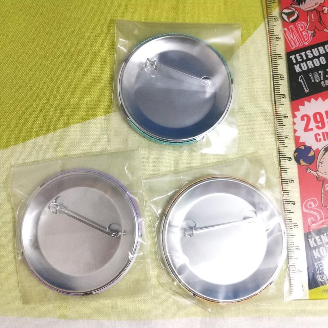 囚われのパルマ カラオケの鉄人 カラ鉄 コラボ 缶バッジ 須田 チアキ 門司