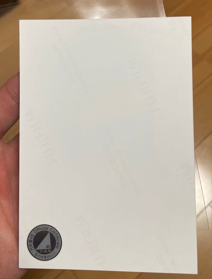 hiro 冨里奈央2024年9月生写真 直筆