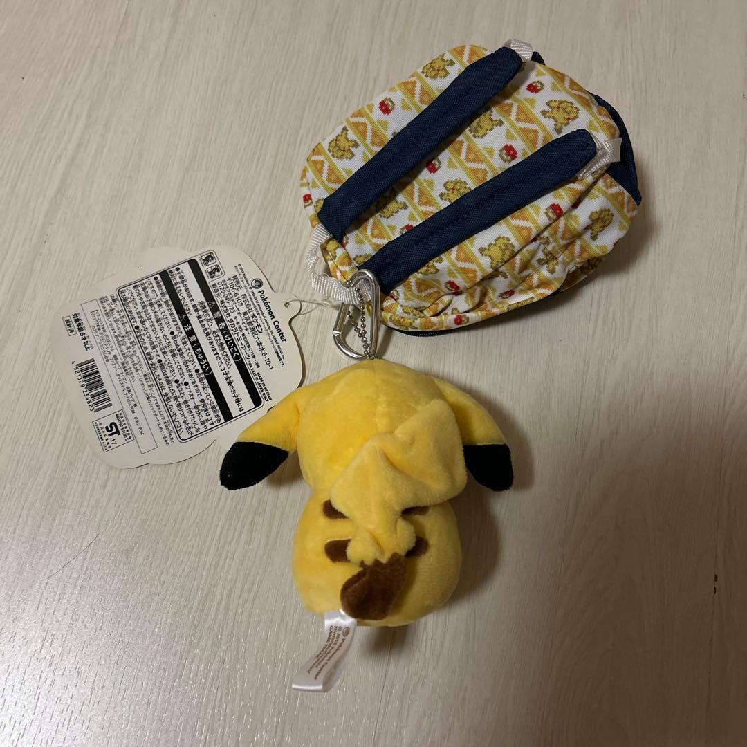 【ポケモンセンター限定 】ピカピカバッグ2018 ピカチュウ