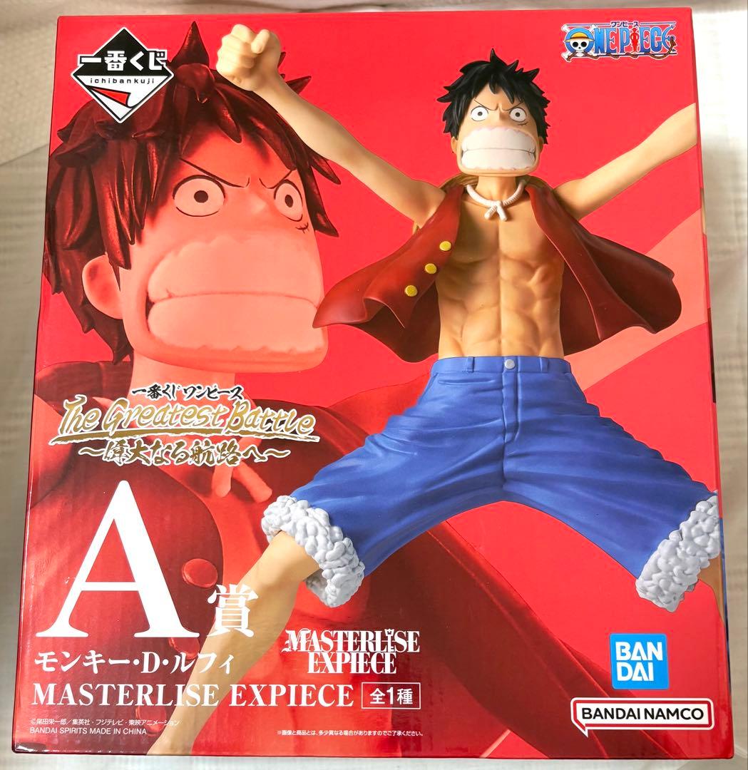 【新品】ワンピース　フィギュア　９点　まとめ売り