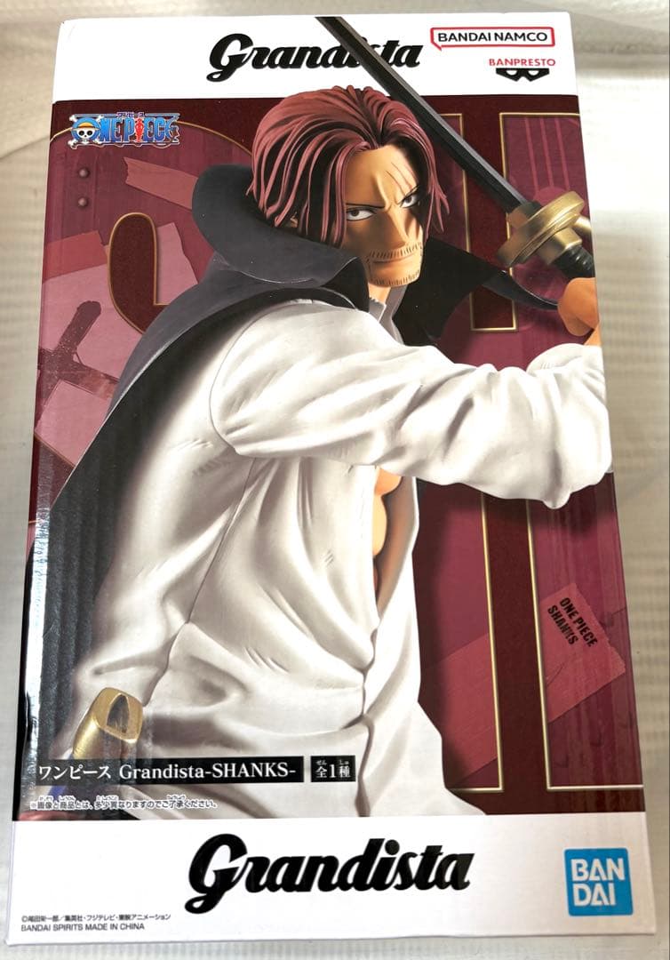 【新品】ワンピース　フィギュア　９点　まとめ売り