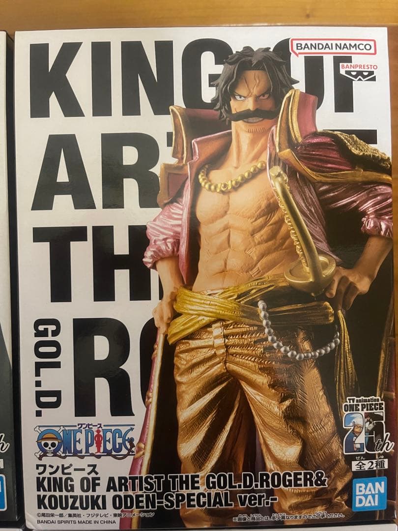 ワンピース フィギュア 4体セット