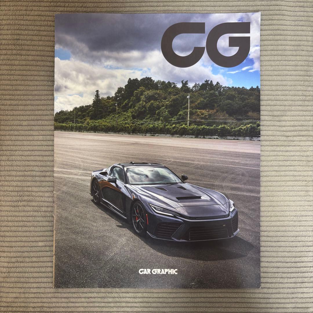 オ*ん様 【ゾロ目】1/43スケールモデルカー GR GT/LFA/2000GT