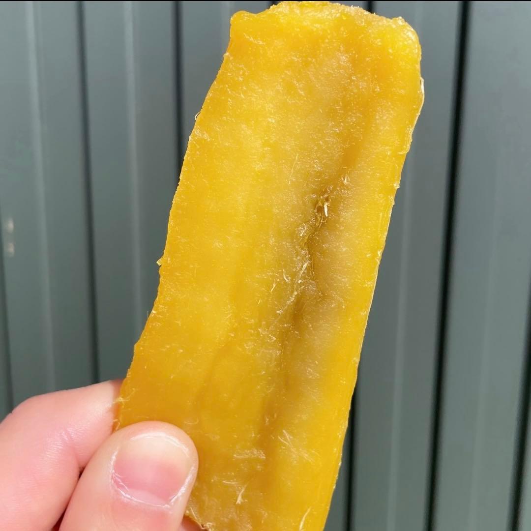 【ほしいも】茨城県産　訳あり　紅はるか使用　10kg