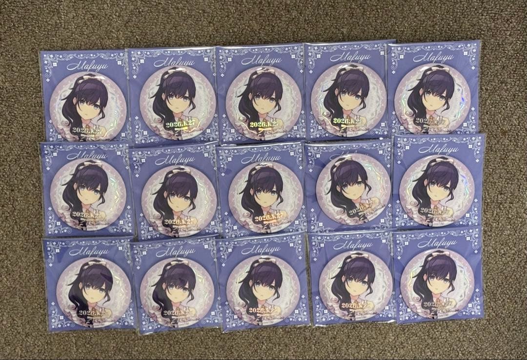 朝比奈まふゆ 缶バッジ 15個セット