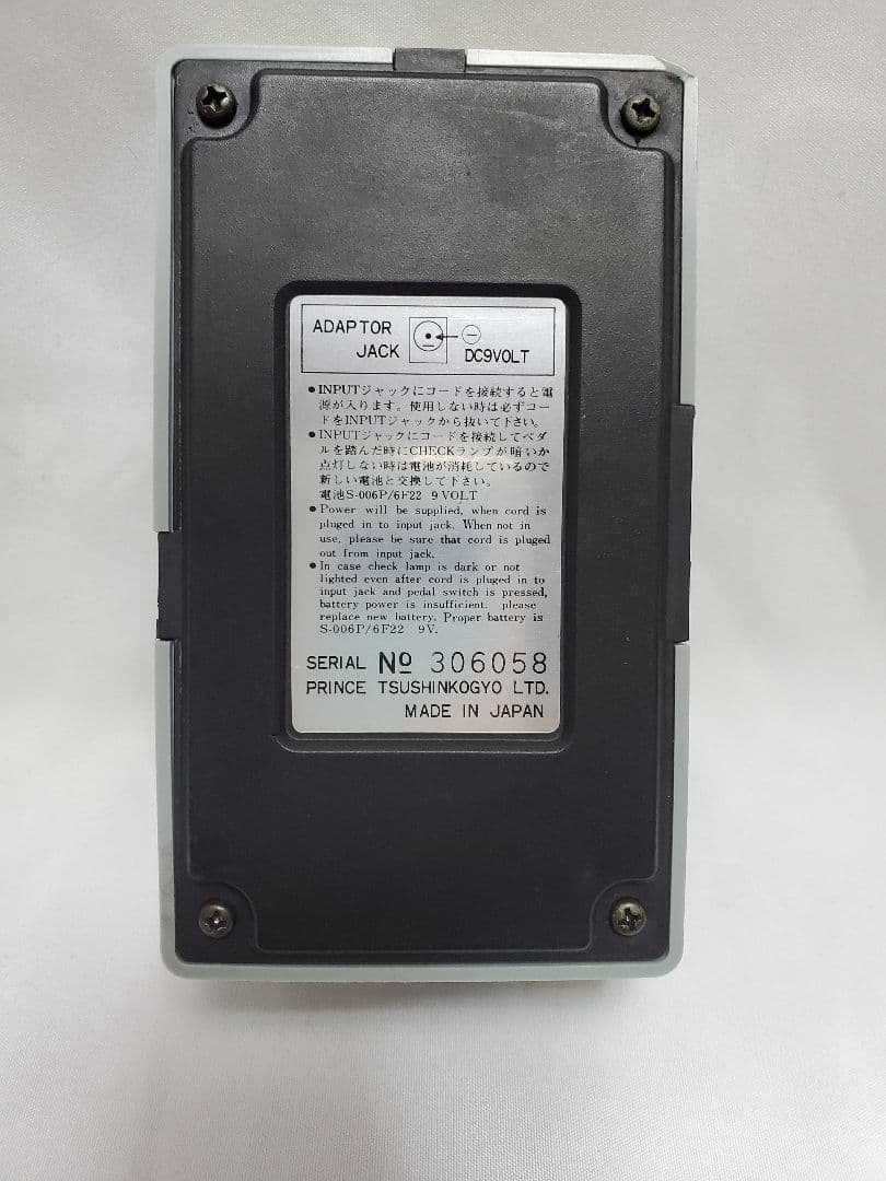 ARION SCH-1 コーラス