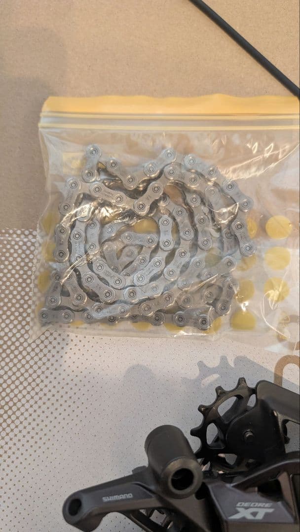 シマノ XT SLX 12s コンポ RACEFACE クランクセット