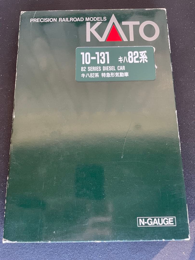 キハ82系　KATO。