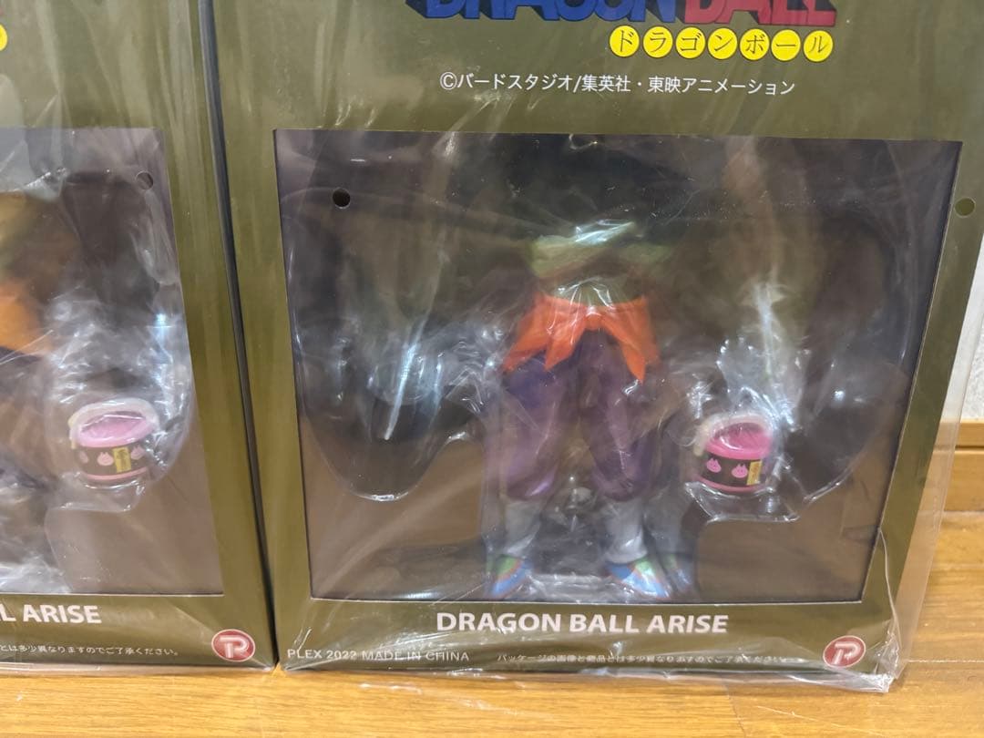 アライズ　ドラゴンボール　タンバリン　通常&特別カラー2体セット　両方特典付き