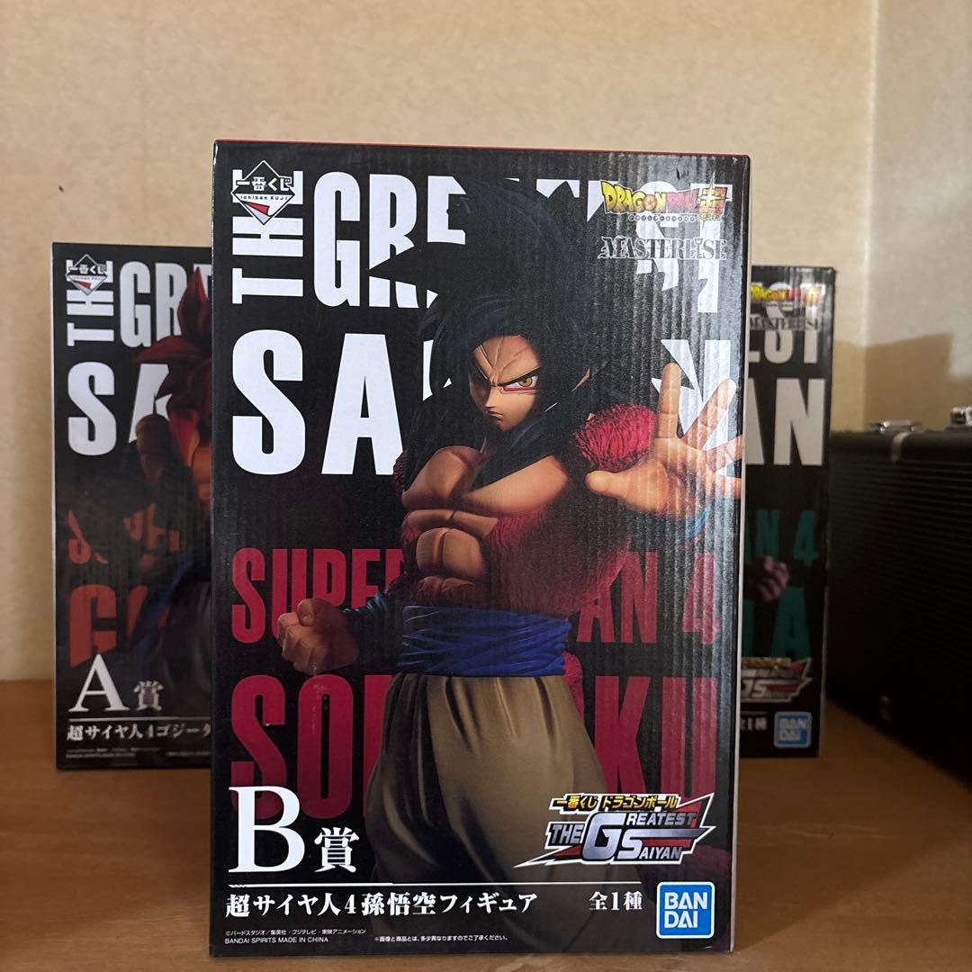 一番くじ ドラゴンボール THE GREATEST SAIYAN A賞B賞C賞