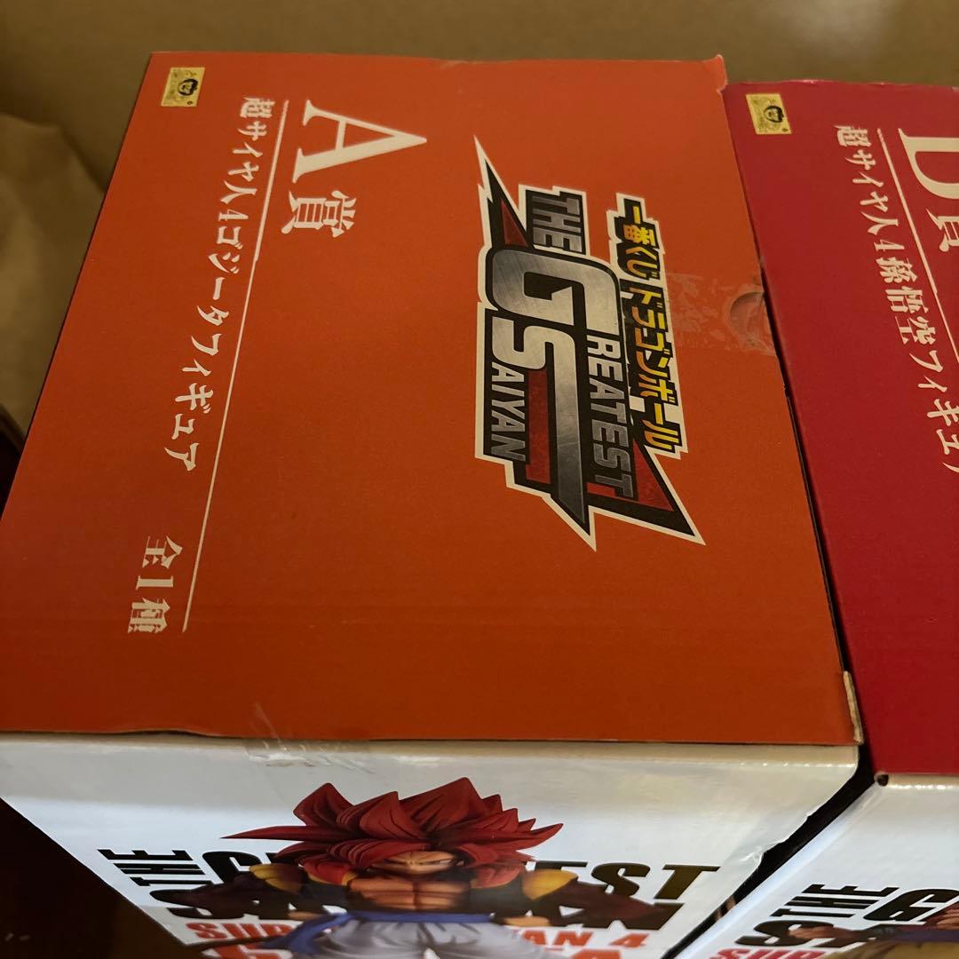 一番くじ ドラゴンボール THE GREATEST SAIYAN A賞B賞C賞
