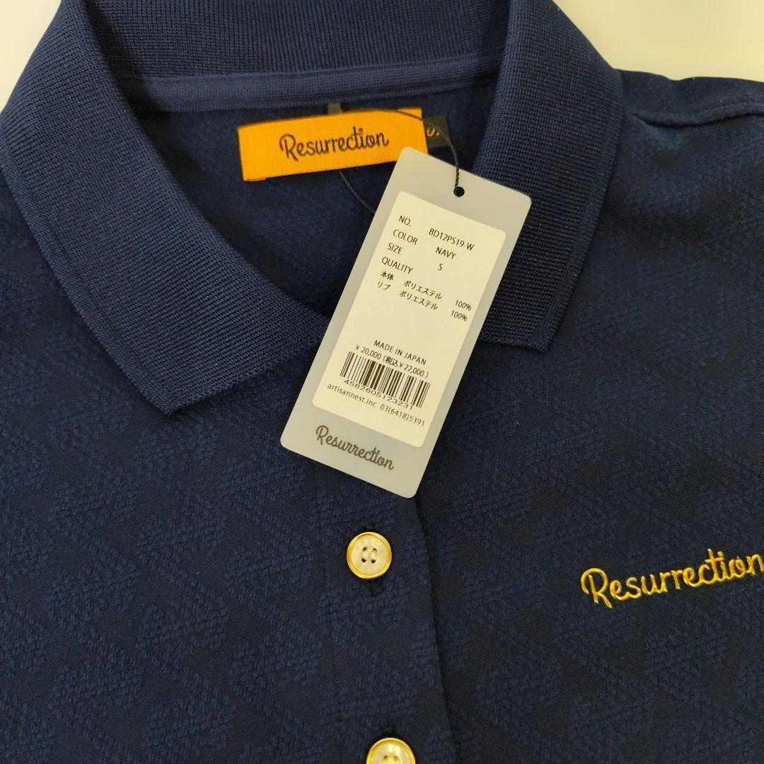 ※新品未使用タグ付き※レザレクション　ポロシャツ