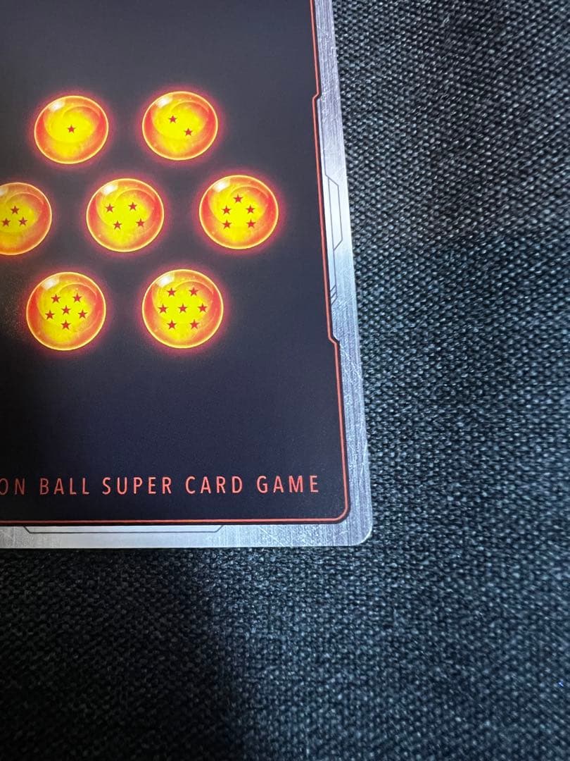 ドラゴンボール フュージョンワールド 悟空GTスーパーパラレル