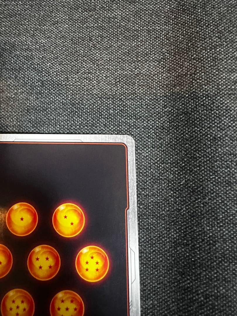 ドラゴンボール フュージョンワールド 悟空GTスーパーパラレル