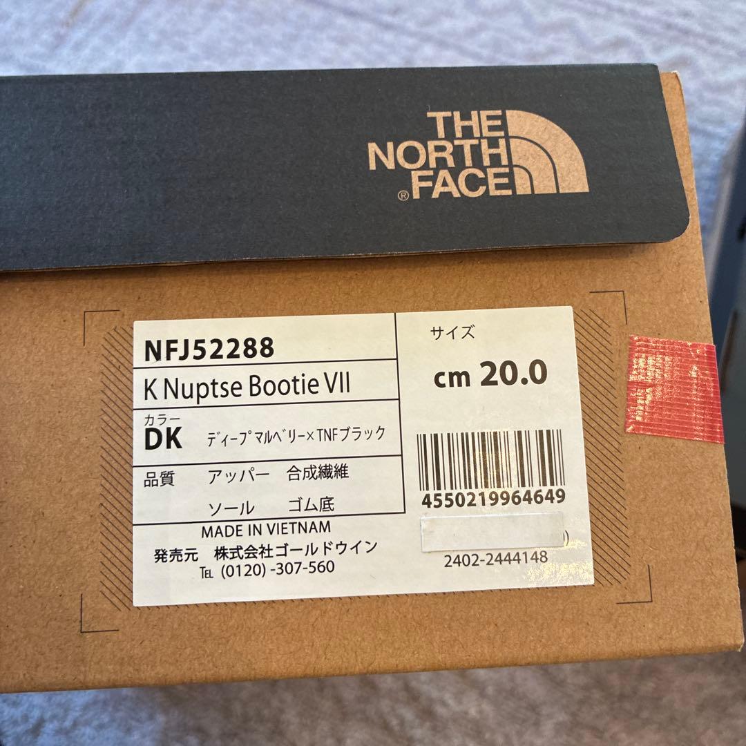 THE NORTH FACE K Nuptse Boot VI 20.0ピンク