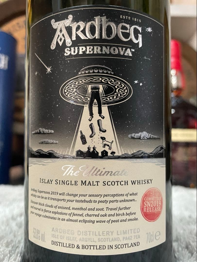 【超美品】アードベッグ スーパーノヴァArdbeg Supernova 2019