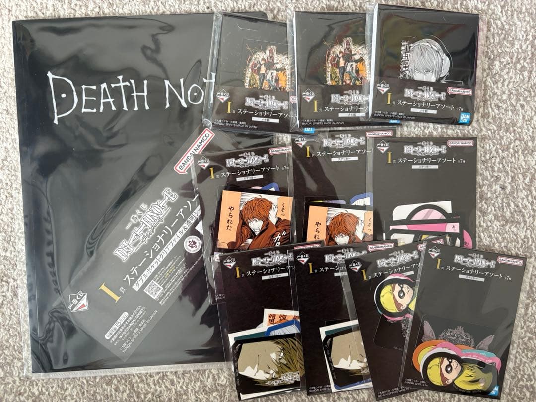 一番くじ デスノート まとめ売り※商品説明ご確認下さい