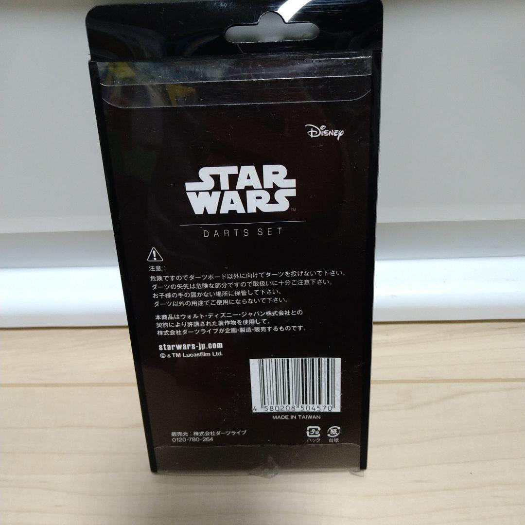 スター・ウォーズ　ダーツ　ダーツライブカード