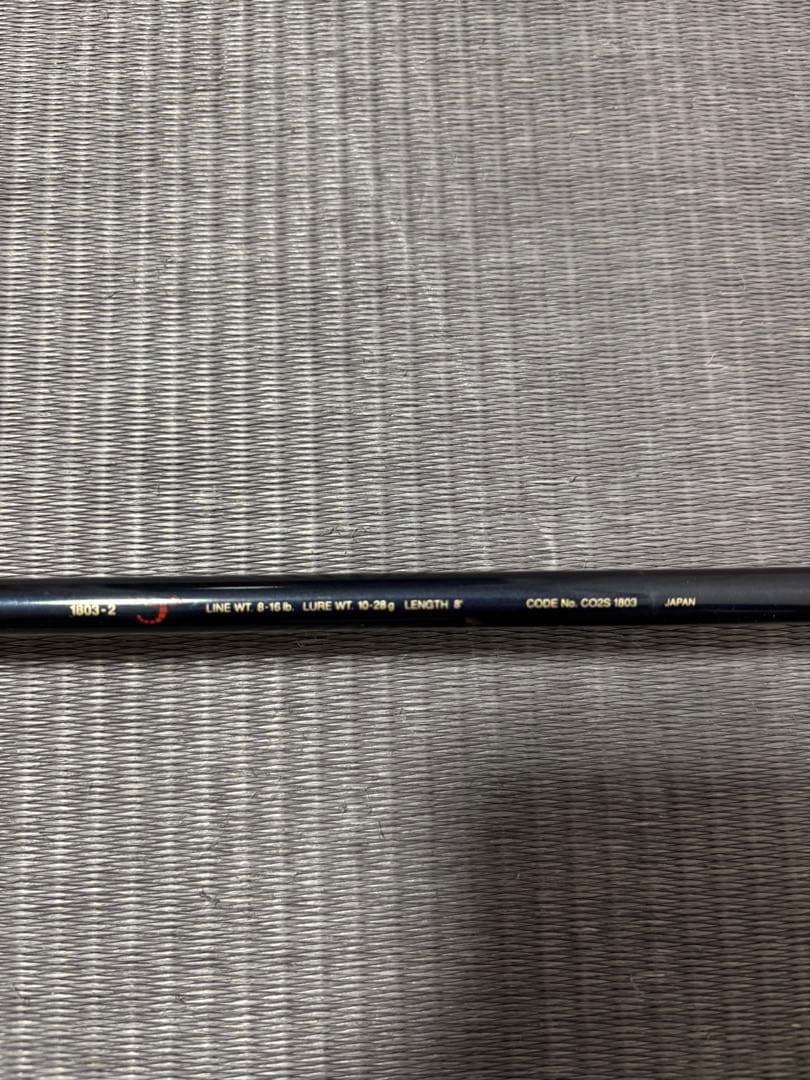 【廃盤希少品】シマノ スコーピオン EV 1803-2