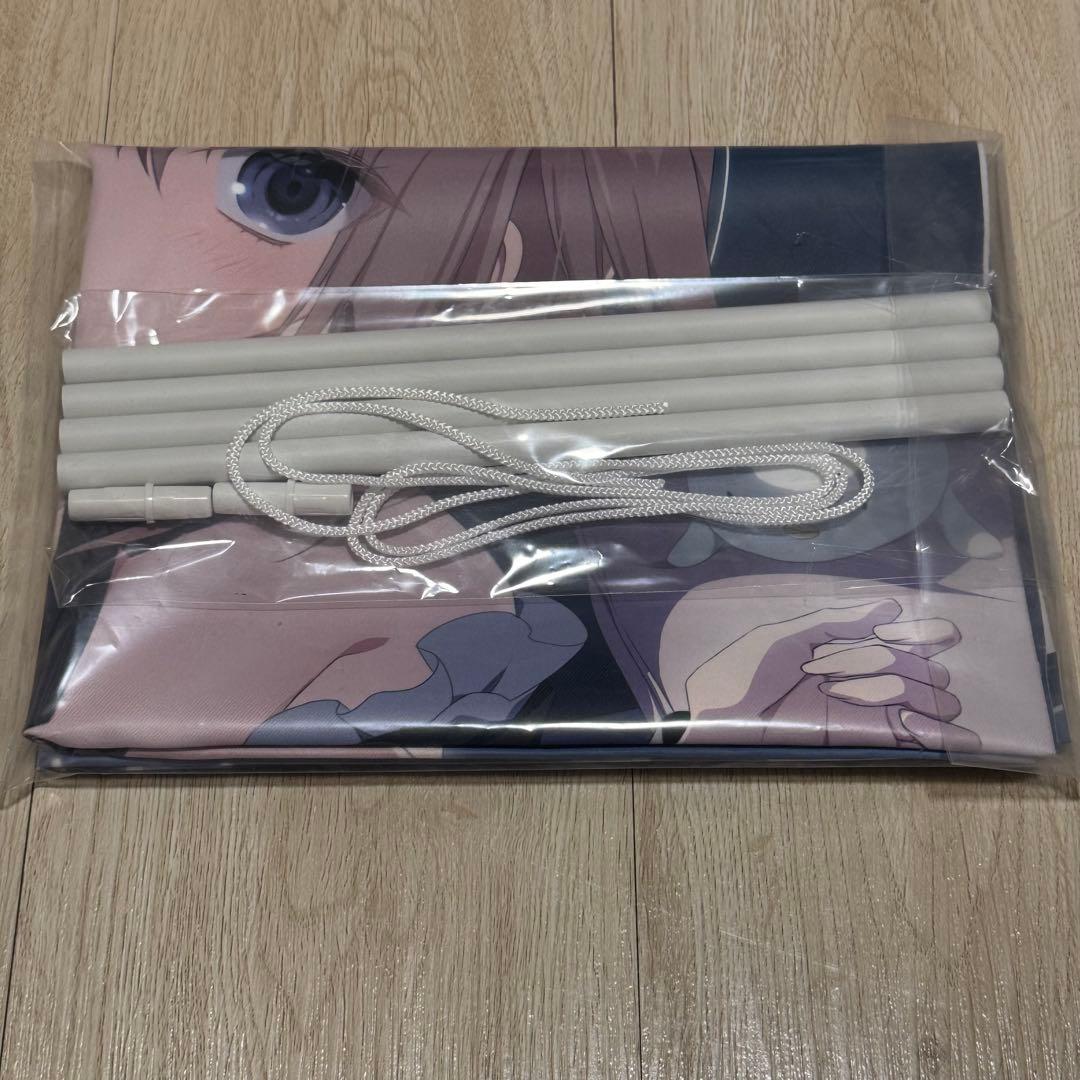 サクラノ詩 ～櫻の森の上を舞う～ げっちゅ屋　B2タペストリー 夏目雫 狗神煌