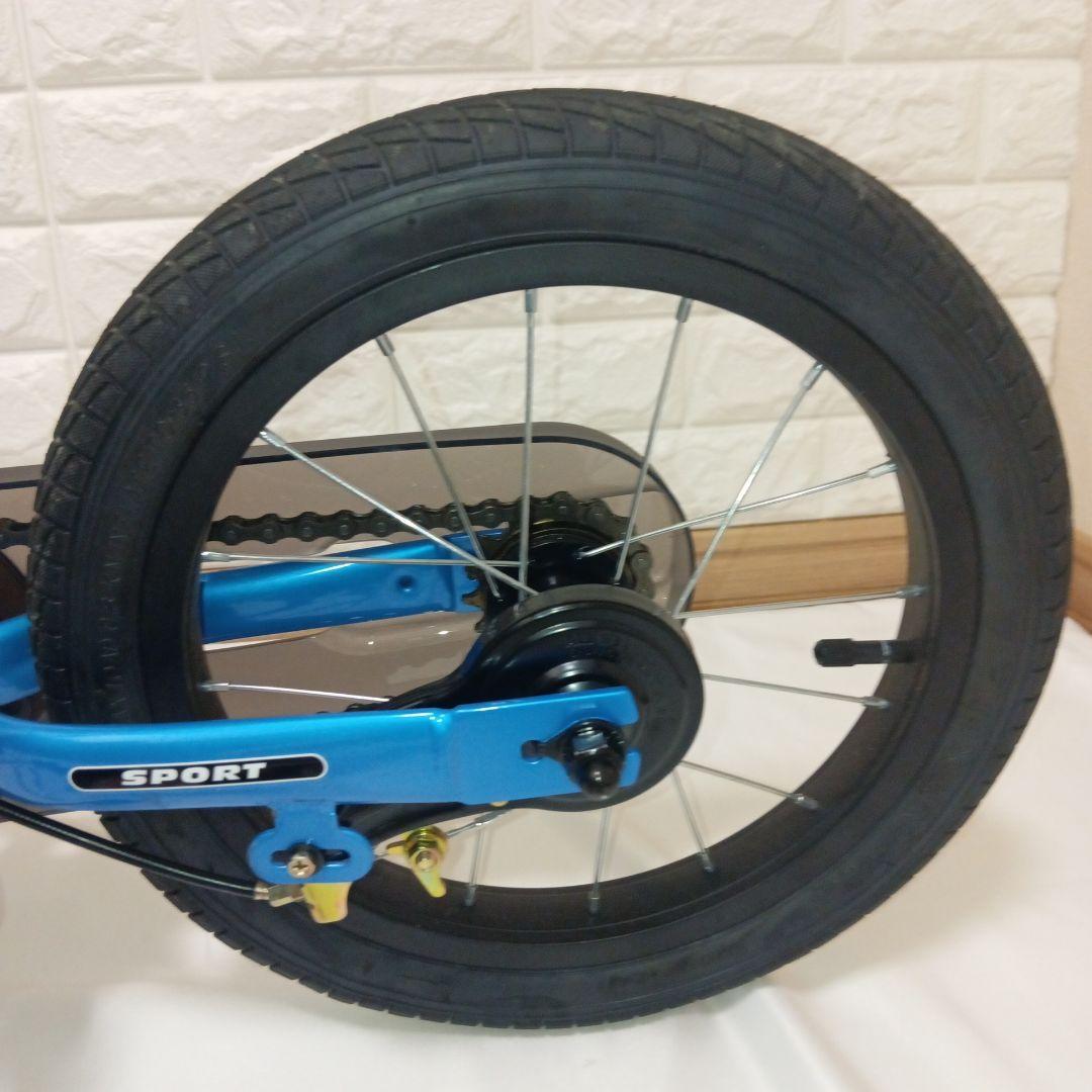 【美品】STRIDER ストライダー 14x ブルー 14インチ