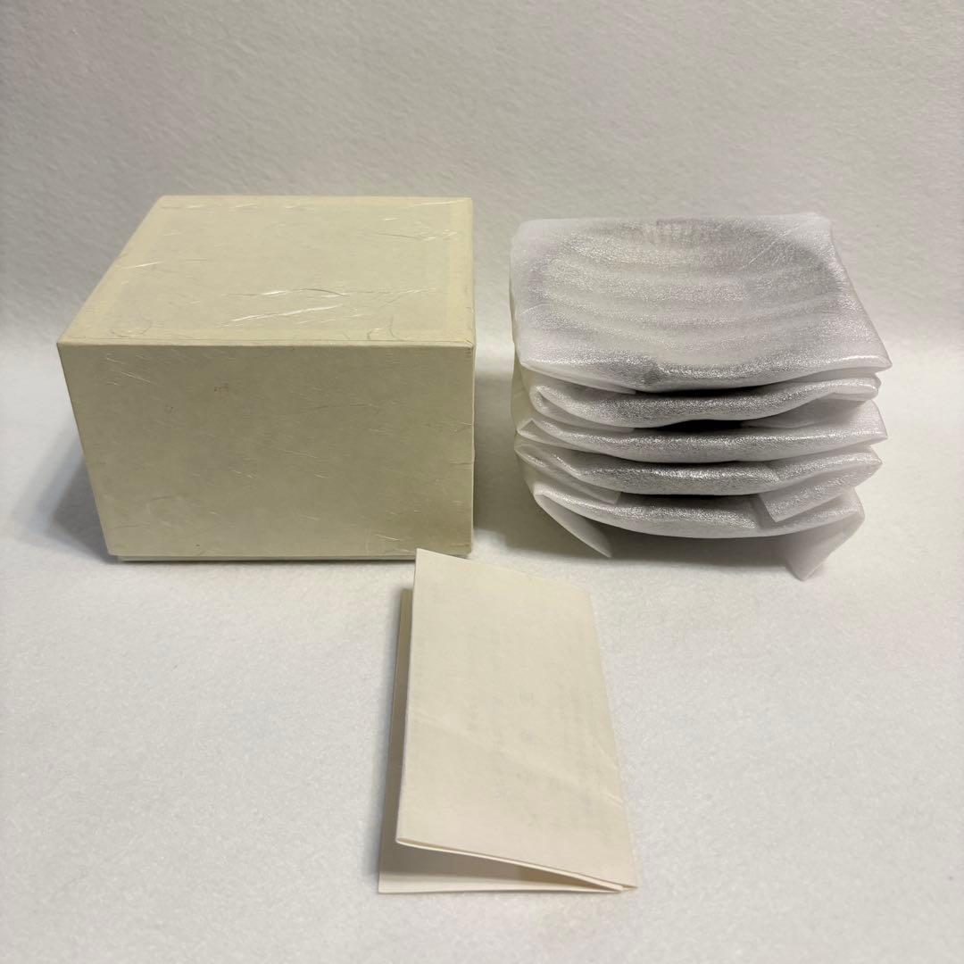 小石原焼 飛鉋 銘々皿 柳瀬真人 柳瀬真一 柳瀬本窯元 伝統工芸品 和食器