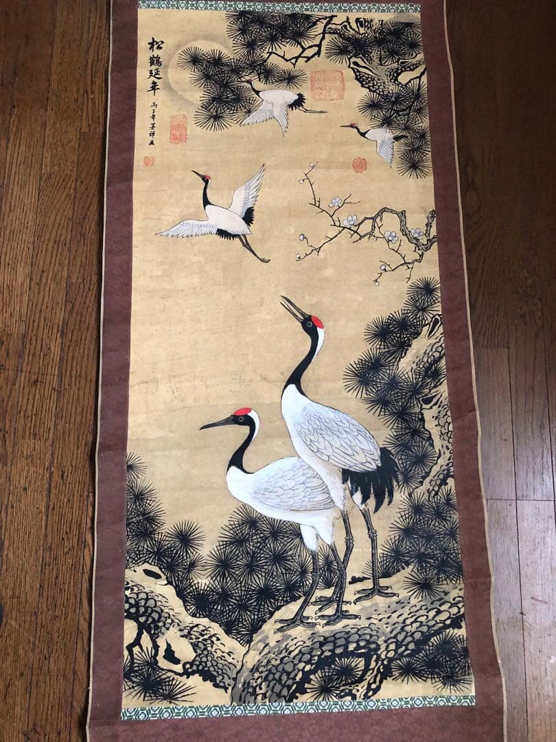 専用　￼掛け軸10点 まとめ売り￼