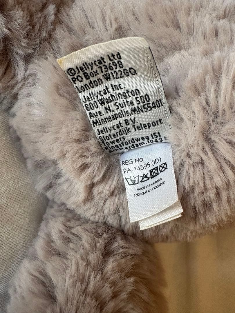 ジェリーキャット なまけもの ぬいぐるみ  Sloth