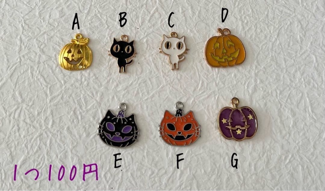 シュシュ首輪(ハロウィンE) Ｎｏ．108-580