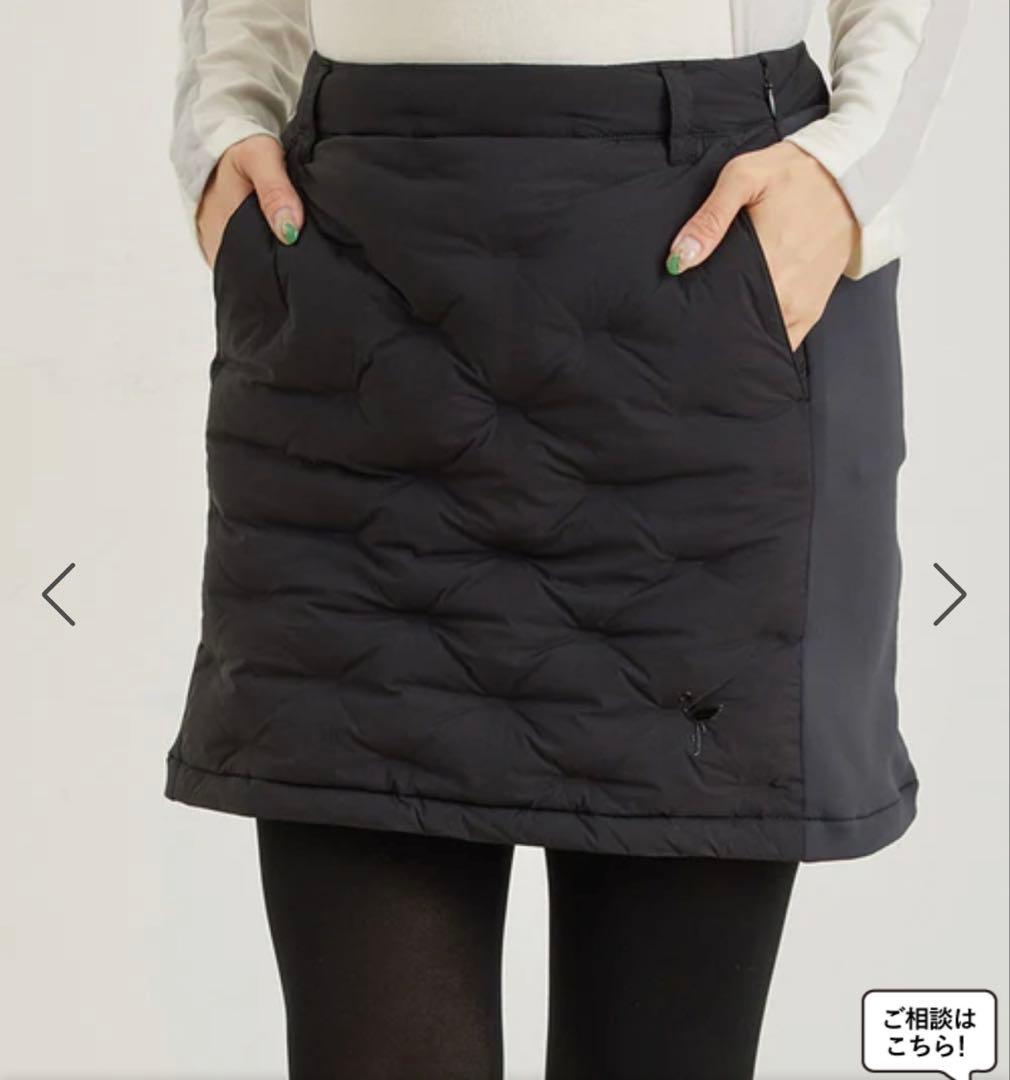 新品★ダウン90%★JUN&ROPE スカート黒