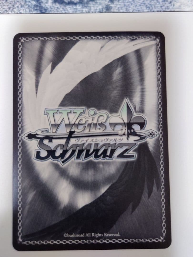 ヴァイスシュヴァルツ SSP 15th Anniversary カレン