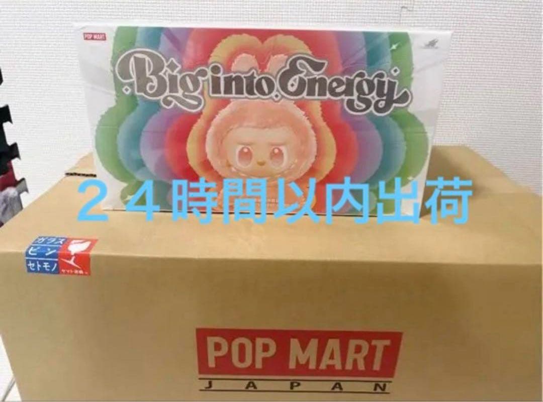 正規品 POP MART LABUBU アソートボックス 新品未開封シュリンク付