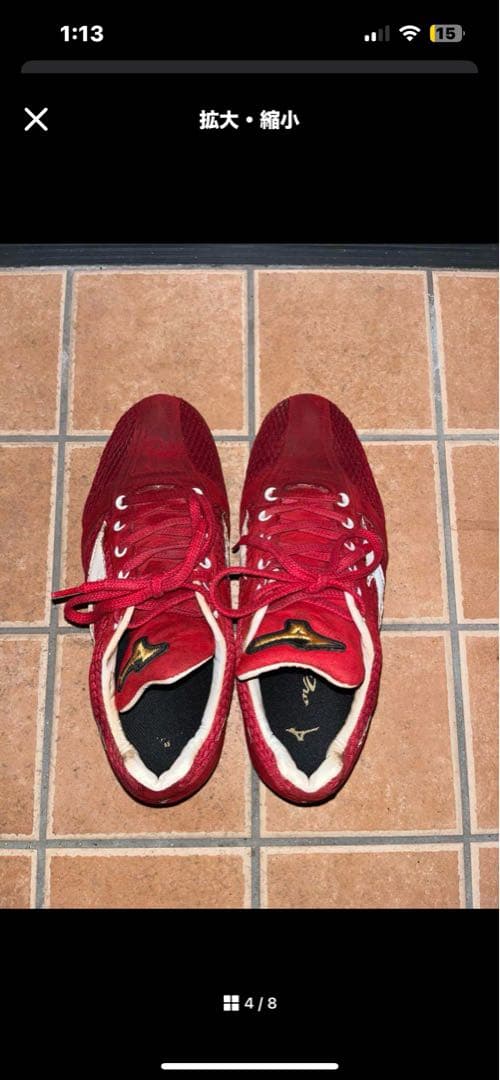 ミズノプロオーダースパイク