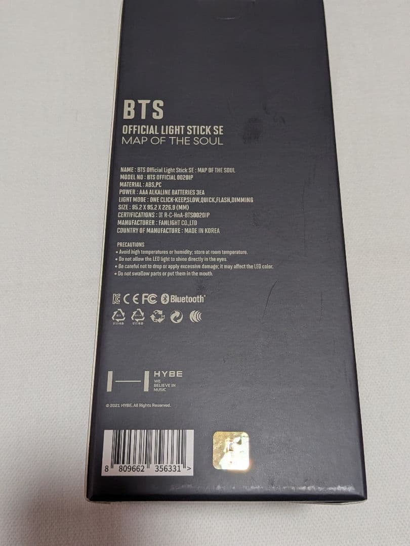 アイドル BTS OFFICIAL LIGHT STICK
