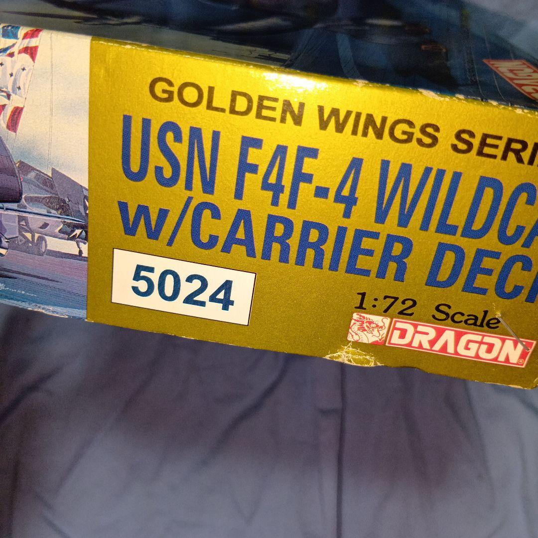 USN f4 F-4 Wildcat W /キャリアデッキ1/72　未組立