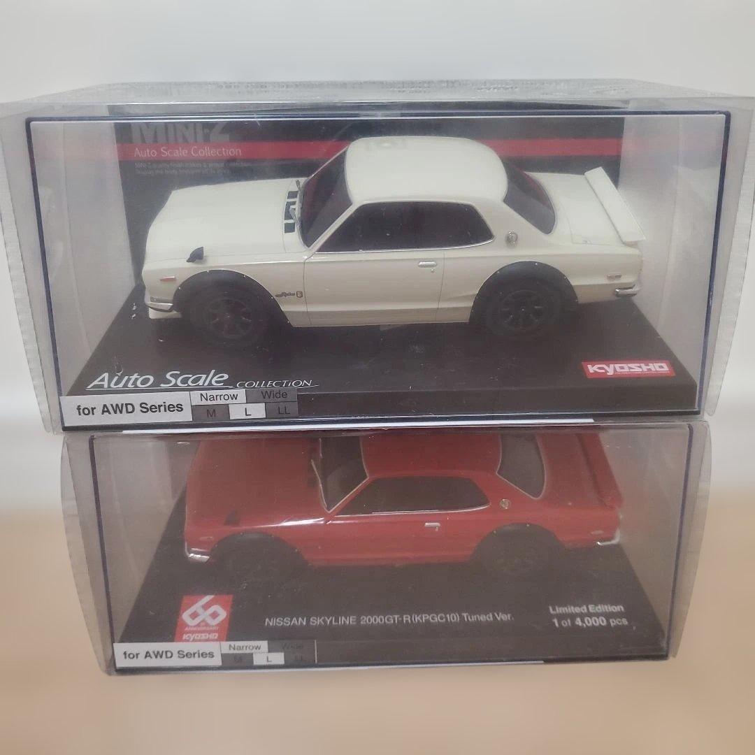 京商 ミニッツ オートスケール スカイライン 2台セット