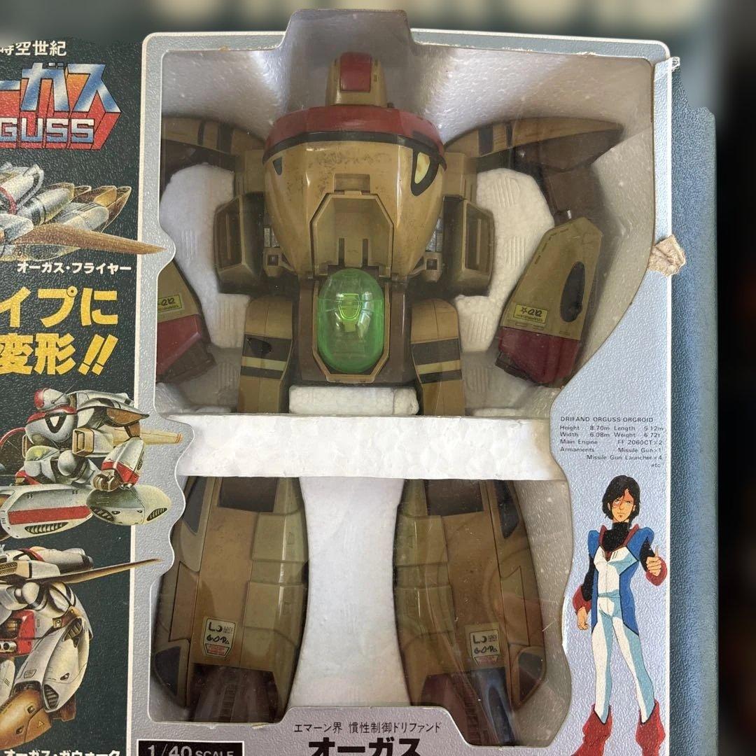 当時物 オーガス オーガロイド タカトクトイス 1/40 ダイキャスト変形ロボ