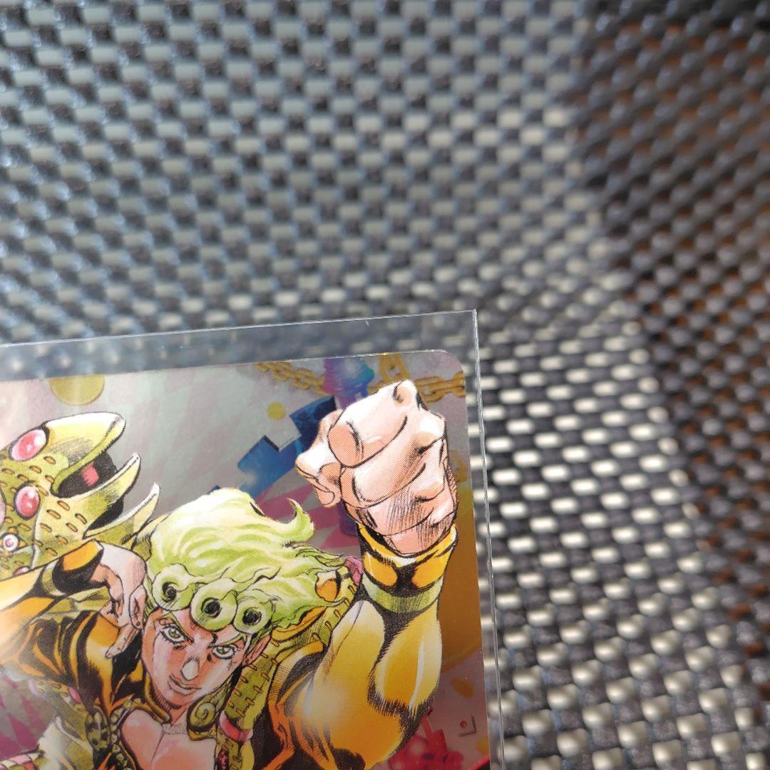 ジョジョの奇妙な冒険　ABC　ジョルノ・ジョバァーナ