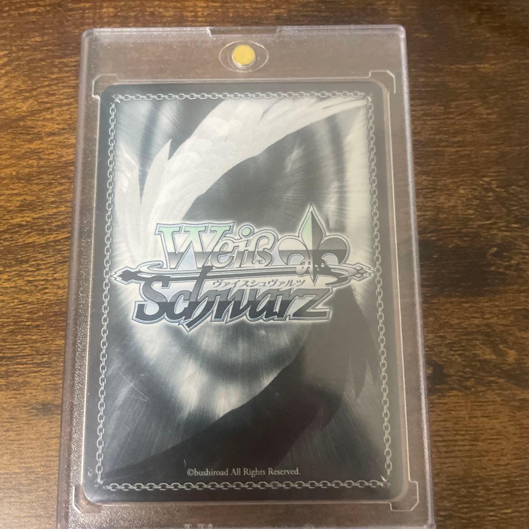 ws ヴァイスシュヴァルツ　一途な彼女　恵　pr+ プロモ