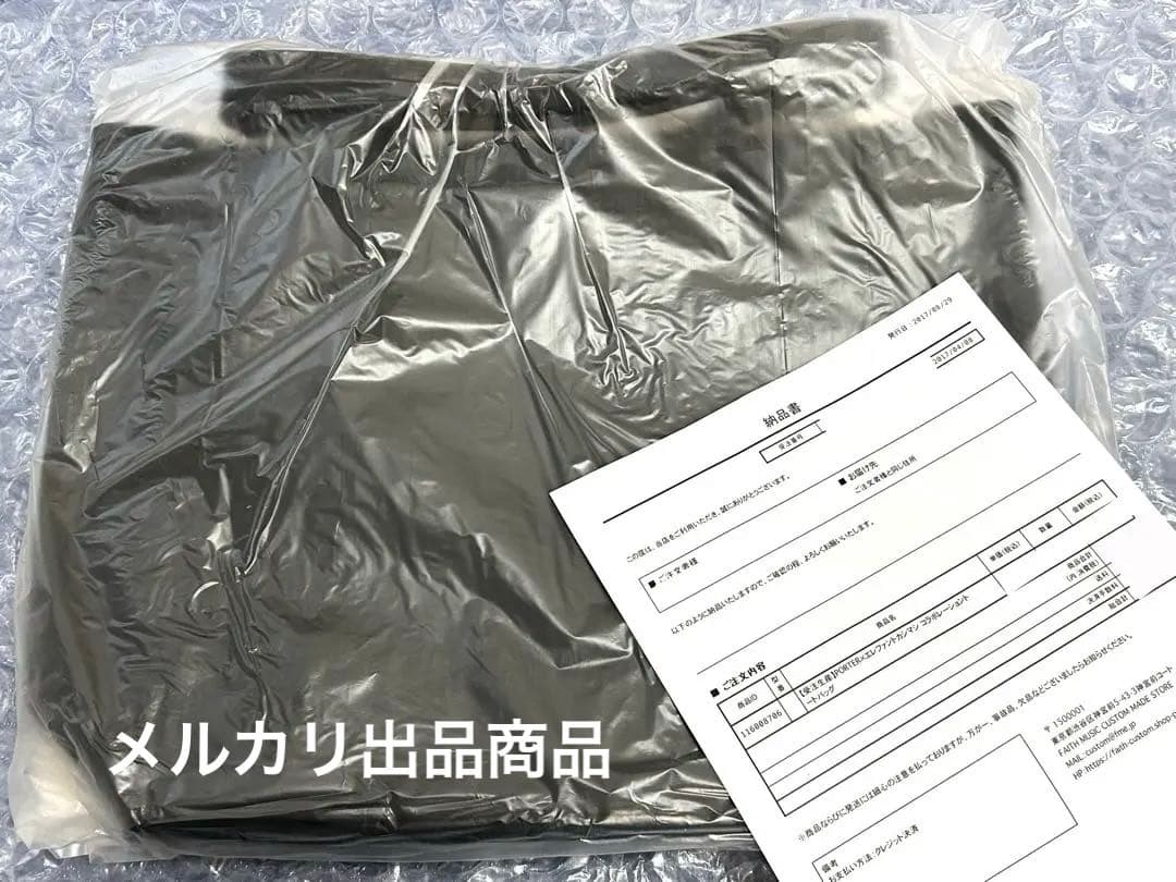 受注生産！ PORTER × エレファントカシマシ コラボ バッグ　宮本浩次