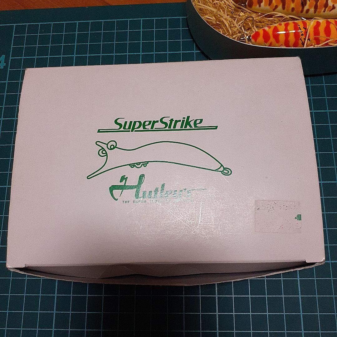 スミス　ハトリーズ　SuperStrike Hutley's Bセット