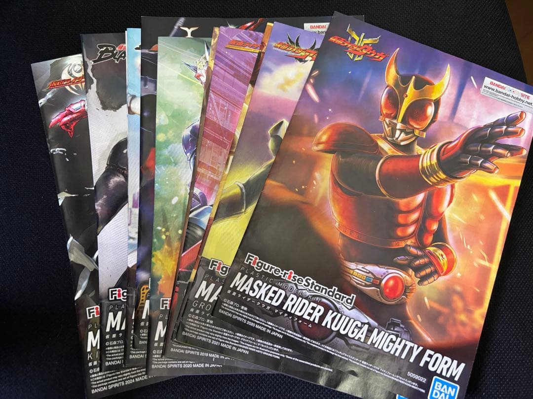 仮面ライダー フィギュアライズスタンダード