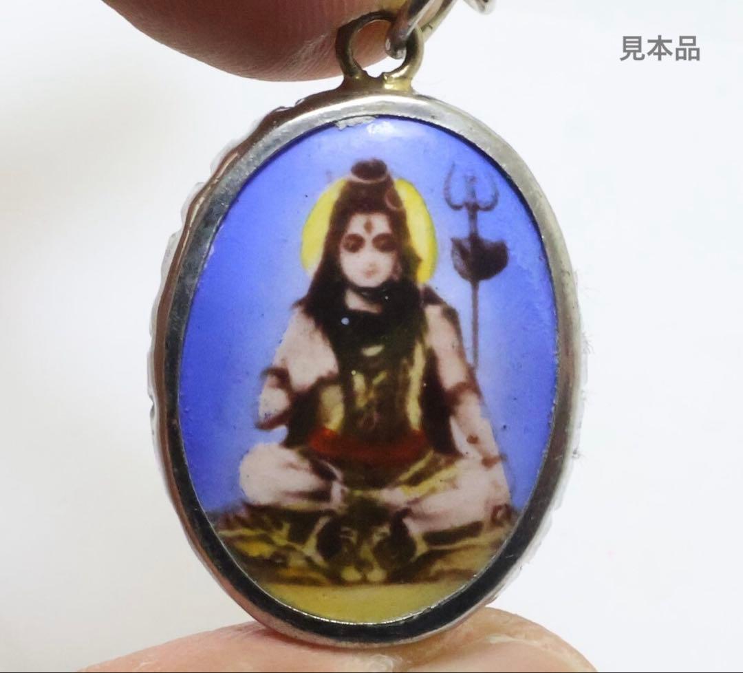 《週末価格》藤井風さん　オームペンダント シヴァ神〈ブルー〉