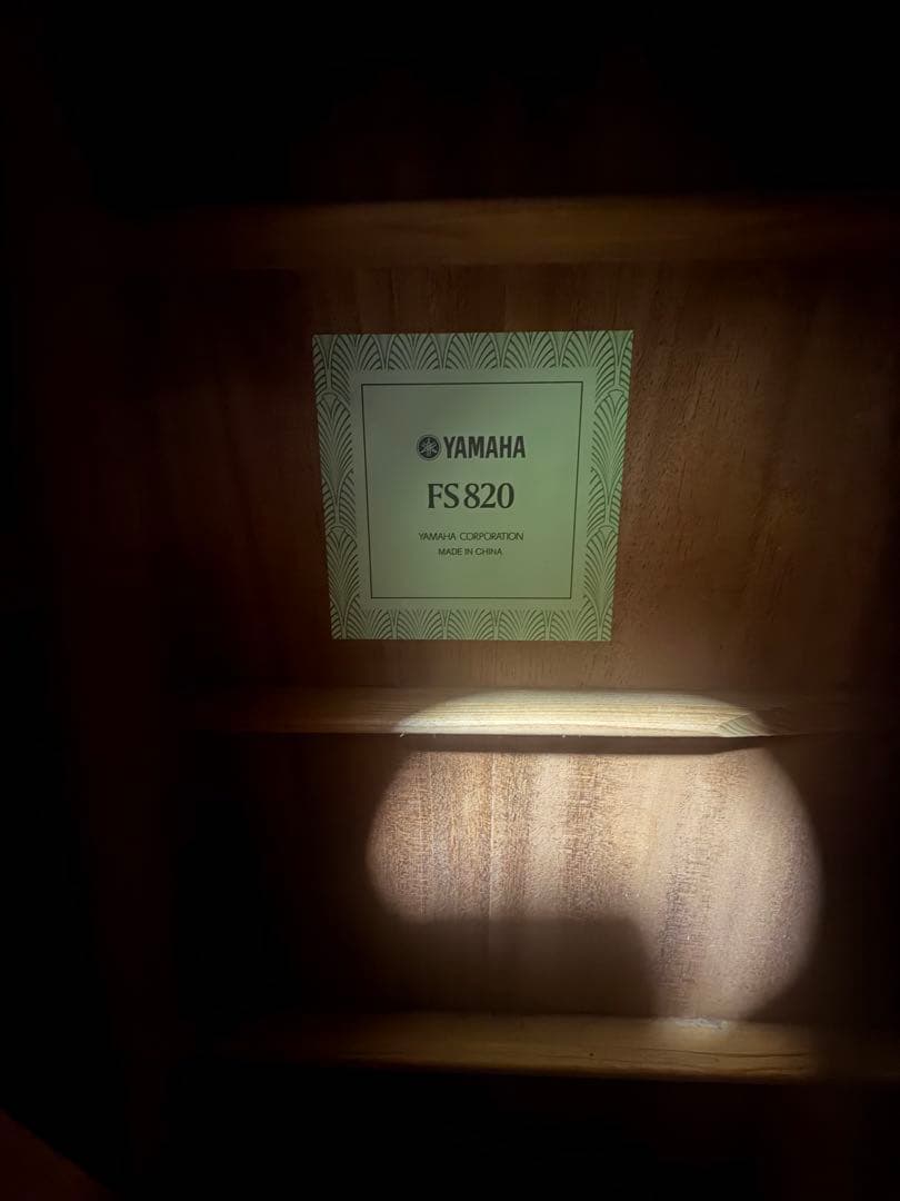 YAMAHA FS820 本体