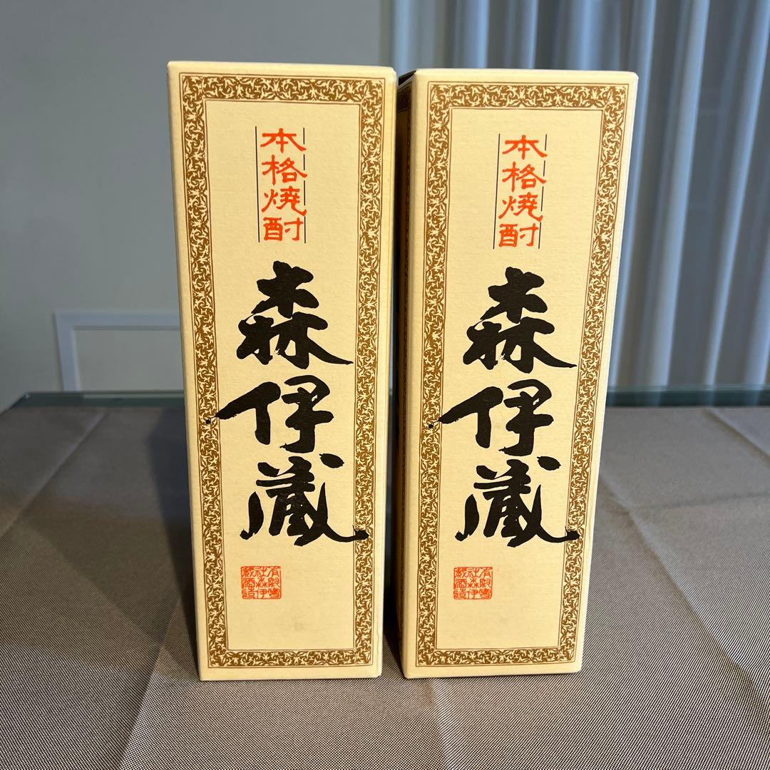 森伊蔵 720ml 2本 新品